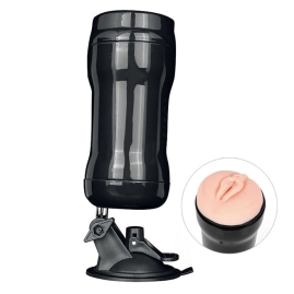 Мастурбатор Sexy Friend