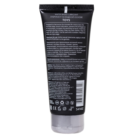 Смазка Erotist Toys