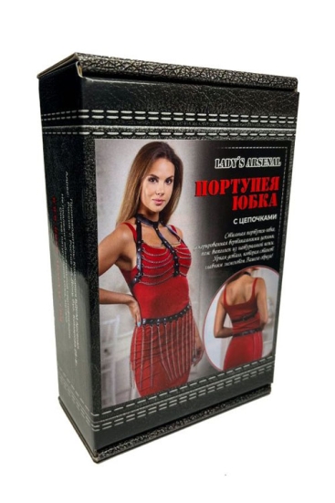 Портупея-юбка БДСМ Арсенал 300-46ars