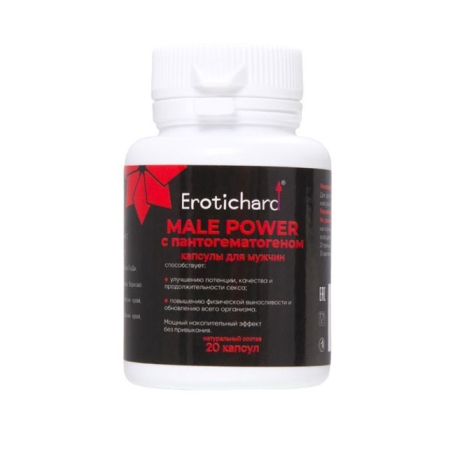 Капсулы для мужчин Erotichard male power
