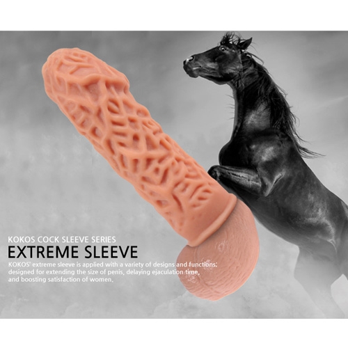 Насадка ES.012 Kokos