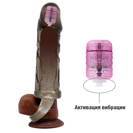 Насадка Pretty Love Carson