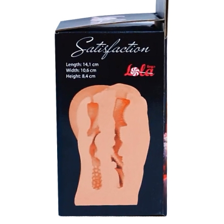 Мастурбатор Cutie Pie